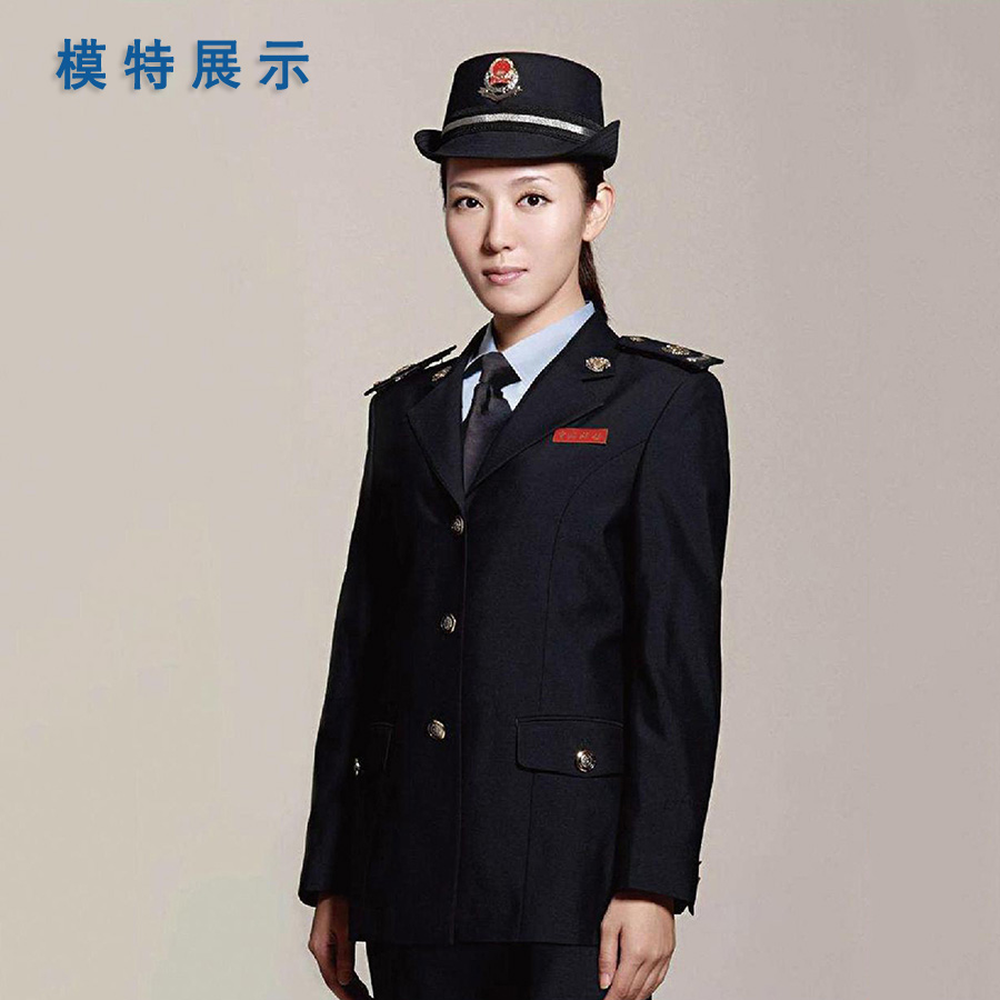 女春秋（qiū）裝
